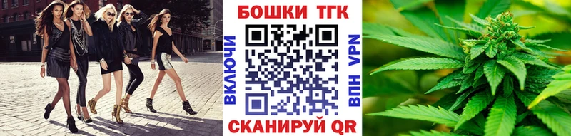 Где найти наркотики Алзамай Гашиш  Cocaine  Меф  МАРИХУАНА 
