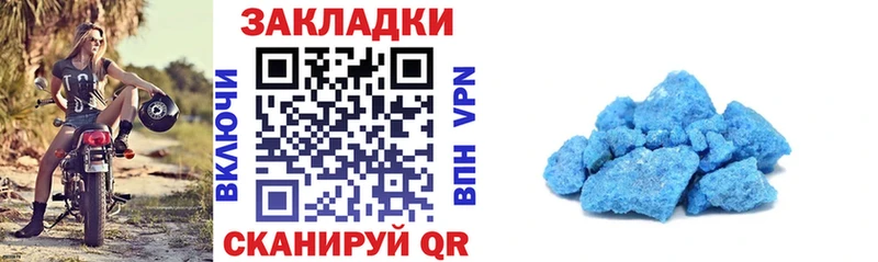  КОКАИН Алзамай