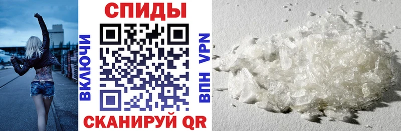 Амфетамин VHQ Алзамай
