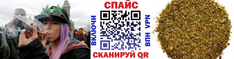 БУТИРАТ бутик площадка официальный сайт Алзамай цены наркотик