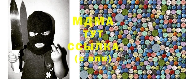 кокаин колумбия Алексин