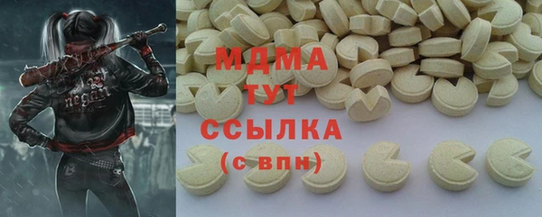 соль ск Алзамай