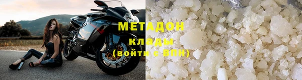 стафф Алексеевка