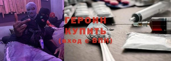 стафф Алексеевка