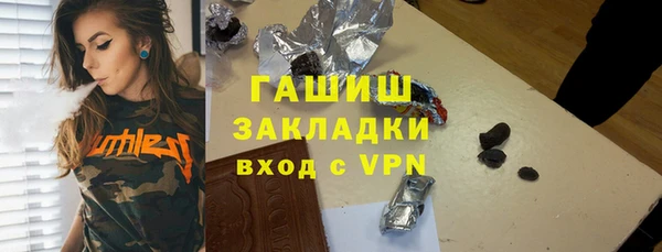 соль ск Алзамай