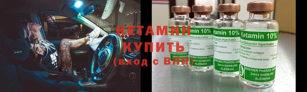 соль ск Алзамай