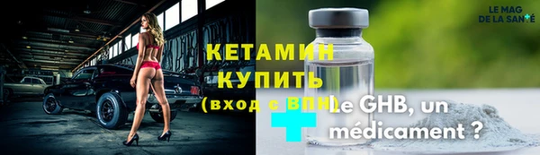 соль ск Алзамай