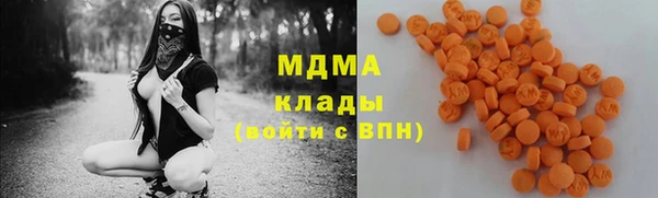 кокаин колумбия Алексин