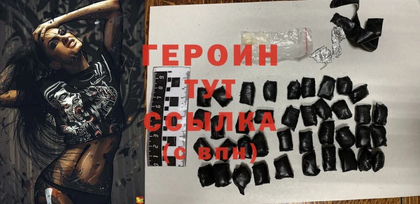 кокаин колумбия Алексин