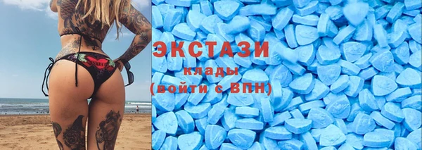 стафф Алексеевка