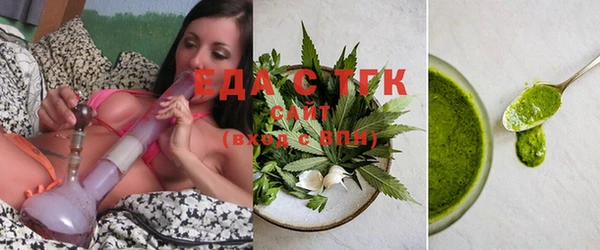 соль ск Алзамай