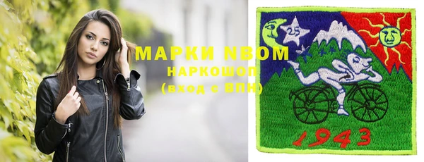 кокаин колумбия Алексин