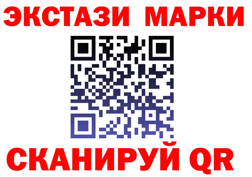 МЕФ 4 MMC как зайти маркетплейс OMG Алзамай